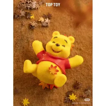 TOP TOY Happy Time 곰돌이 푸 Sprouting 피규어