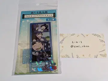 닌타마 포토컷 아크릴 스탠드 5