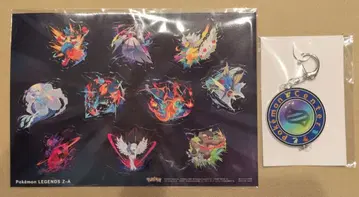 포켓몬 레전즈 ZA 예약 특전 스티커 키링