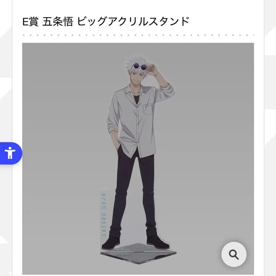 1번째 상품 이미지