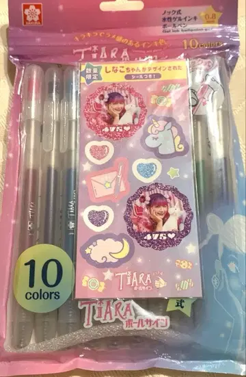 TIARA 볼사인펜 10색 세트