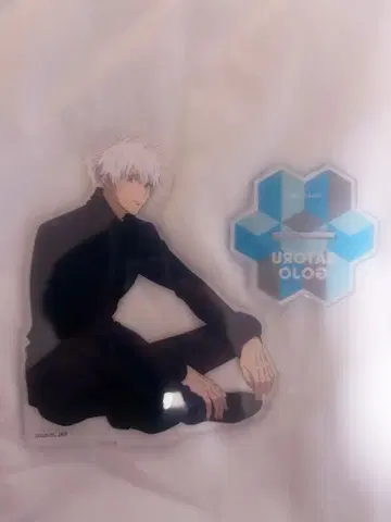 고죠 사토루 아크릴 스탠드