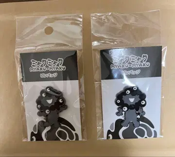 오사카 간사이 만박 미야쿠미야쿠 블랙 핀 배지 B C 세트