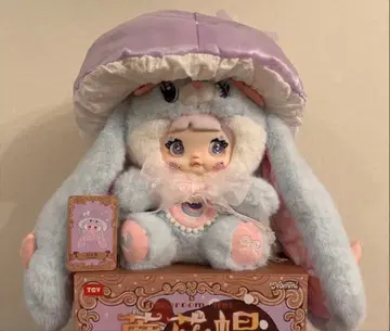 Nommi 버섯 400% 스카이블루 x 핑크