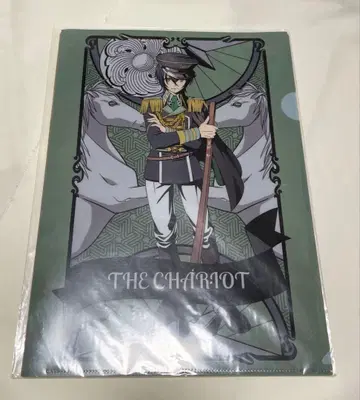 KING OF PRISM 킹프리 타이거 카케루 클리어 파일