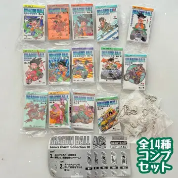 A-93 컴프 드래곤볼 코믹스 참 컬렉션 전 14종
