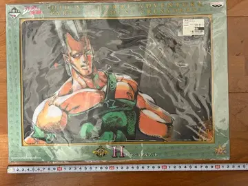 죠죠의 기묘한 모험 3부 H상 비주얼 매트 쟝 피에르 폴나레프