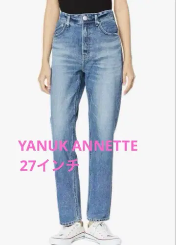 YANUK ANNETTE 트릭 라이트 데님 팬츠