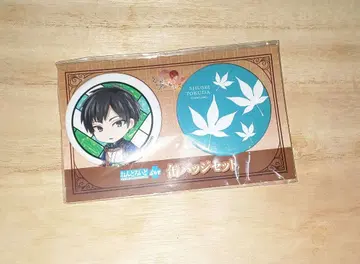 문호와 연금술사 문알 넨도로이드+ 캔 배지 토쿠다 슈세이