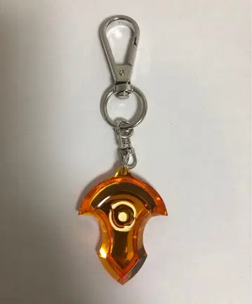 FF14 FFXIV 아젬의 크리스탈 키링