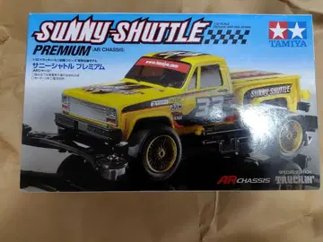 미니 사륜구동 새니 셔틀 프리미엄