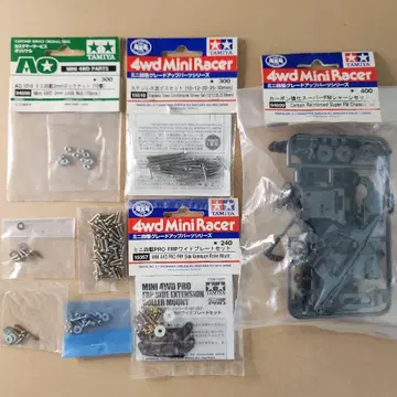 TAMIYA 4wd Mini Racer 부품 세트