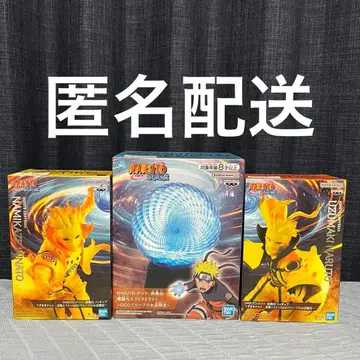 [ GiGO 한정판 ] 나루토 미나토 나선환 3세트