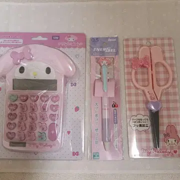 산리오 마이멜로디 계산기 x 볼펜 x 가위 3종 세트 미사용 새상품