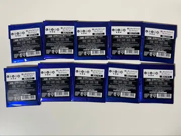 히카루의 바둑 원화전 최애 캐릭터 배지 컬렉션 토우야 아키라