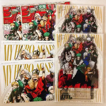 점프 GIGA 히로아카 아크릴 스탠드 1