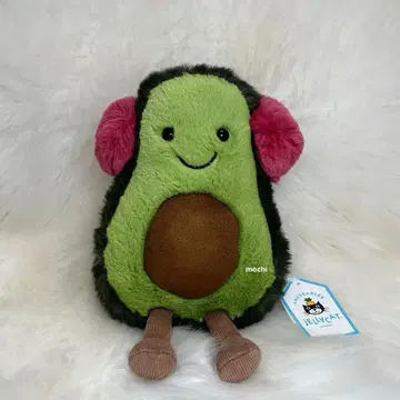 jellycat Toastie Amuseables Avocado 아보카도
