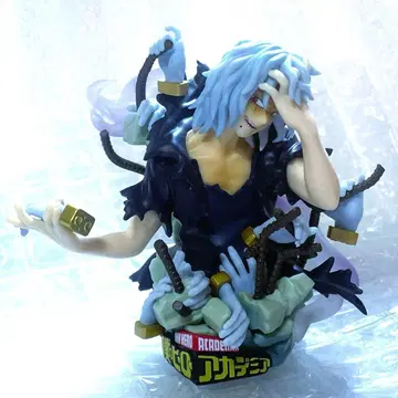 히로아카 푸치라마 EX 시가라키