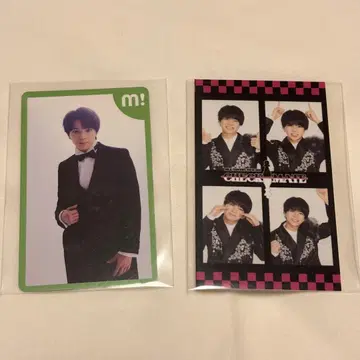 시오자키 타이치 트레이딩 카드