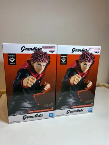 [미개봉 새상품] Grandista 이타도리 유우지 피규어 2개 세트
