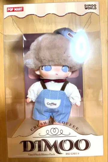 POP MART DIMOO CRUSH ON COFFEE