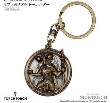 리브라 메탈 키링 TORCH TORCH ELDEN RING 특전