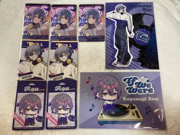 코야나기 로우 니지산지 사진풍 카드 혜택 엽서