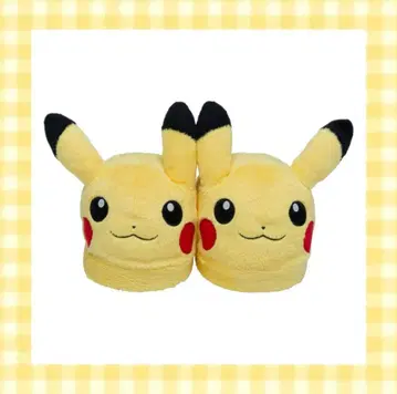 포켓몬스터 피카츄 봉제 인형 슬리퍼