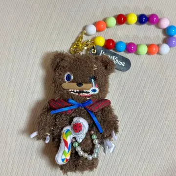 유니버셜 USJ 하미곰 스트랩 포함 마스코트 키체인