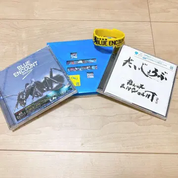 BLUE ENCOUNT 초회 한정판 CD DVD 3매 세트 + 러버 밴드