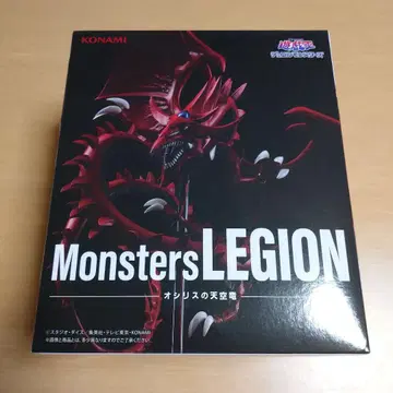 4 유희왕 Monsters LEGION 오시리스의 천공룡