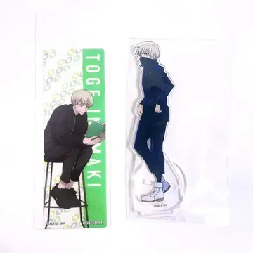 주술회전 이누마키 토게 2세트