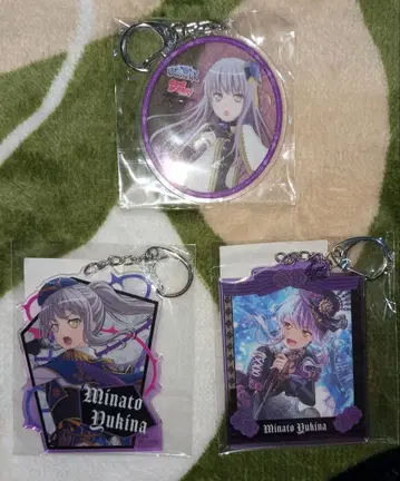 뱅드림 Roselia 미나토 유키나 아크릴 키링 3종 세트