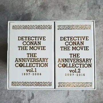 극장판 명탐정 코난 20주년 기념 Blu-ray