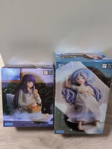 SEGA 유메미리즈 프리렌 페른 피규어 세트