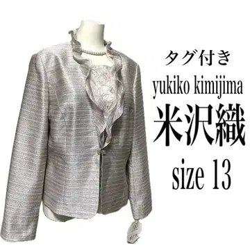 택 포함 미사용 yukiko kimijima 요네자와 직물 세레모니 자켓