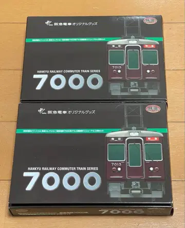 철콜 한큐 7000계 리뉴얼 2개 상자 세트