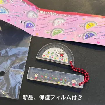 모두의 타아보 산리오 눈금자 각도기 가챠 키티 포차코 케로피