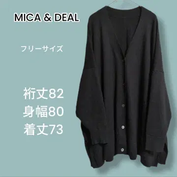 MICA & DEAL 프리 사이즈 가디건 블랙
