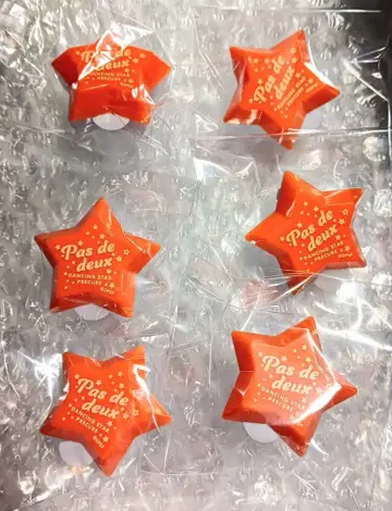 링 라이트 dancing star 프리큐어 파 와고 신이치