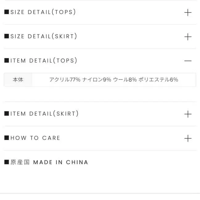 11번째 상품 이미지