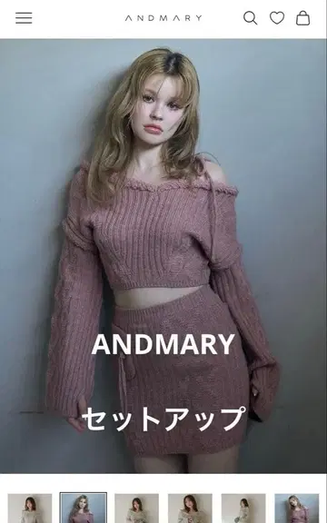 앤드마리 ANDMARY Formy 니트 세트업