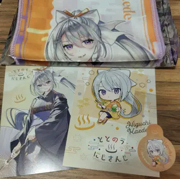 토토노우 니지산지 극락탕 히구치 카에데 세트