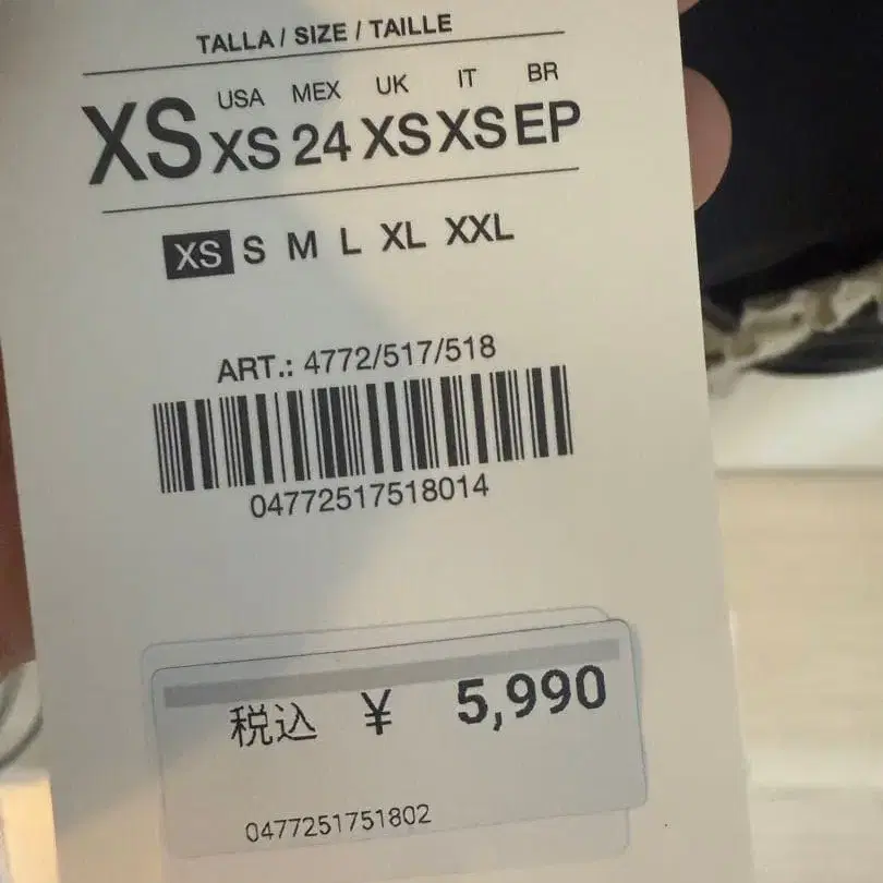 3번째 상품 이미지