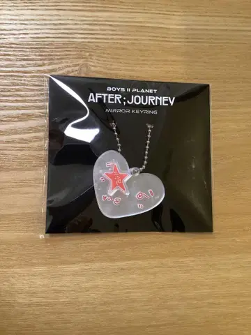 BOYS II PLANET 아카이브전 거울 키링 산원