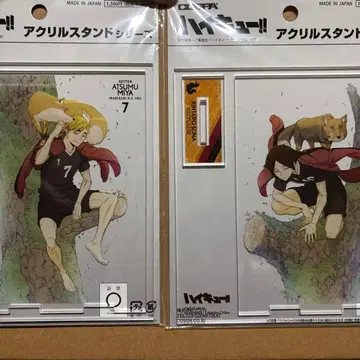 미야 아츠무 카리야 린타로 아크릴 스탠드