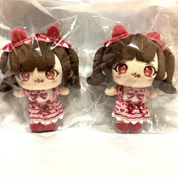 큐루링 해봐 덧없는 물 아므 생일 축하 봉제 인형 2개 세트
