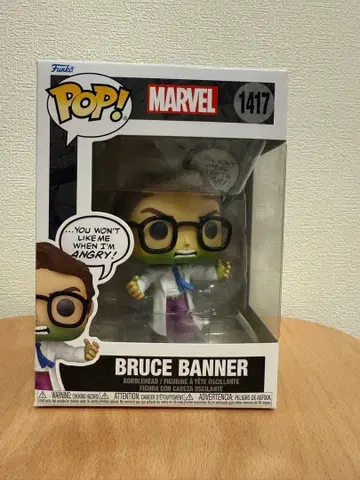 Funko Pop! 블루스 배너 1417