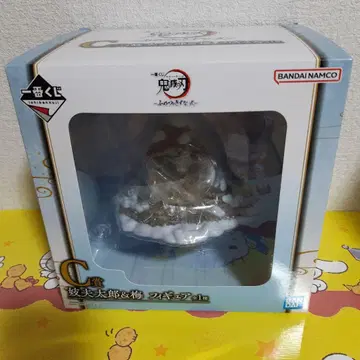 제일복권 귀멸의 칼날