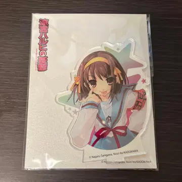 스즈미야 하루히 아크릴 스탠드